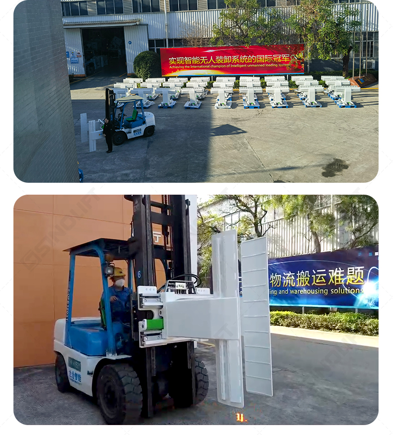 forklift attachment clmap