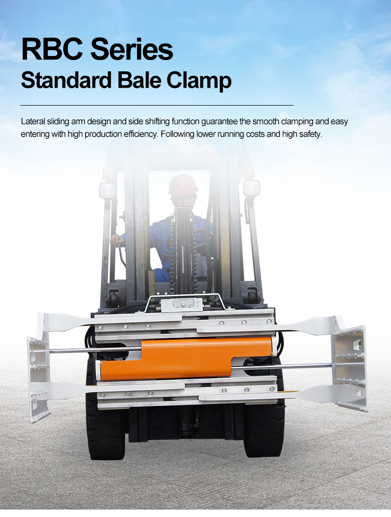 FLT RBC Series clamp for efficient logistics transportation handling.