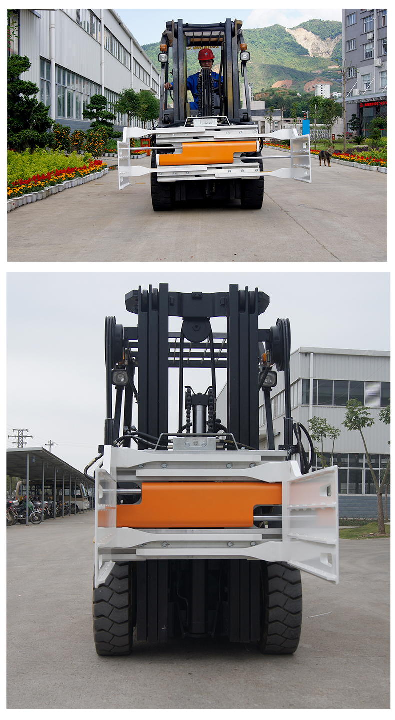 Bale Clamp