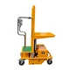 Order Picker