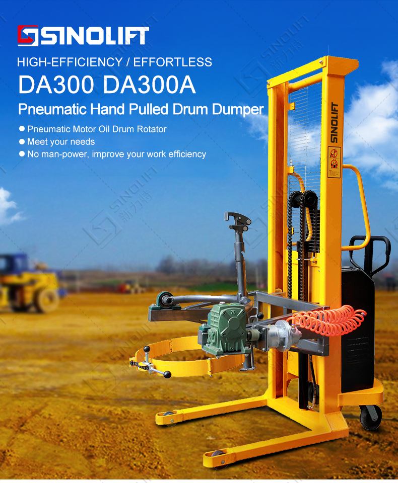 Hand Pulled Drum Dumper
