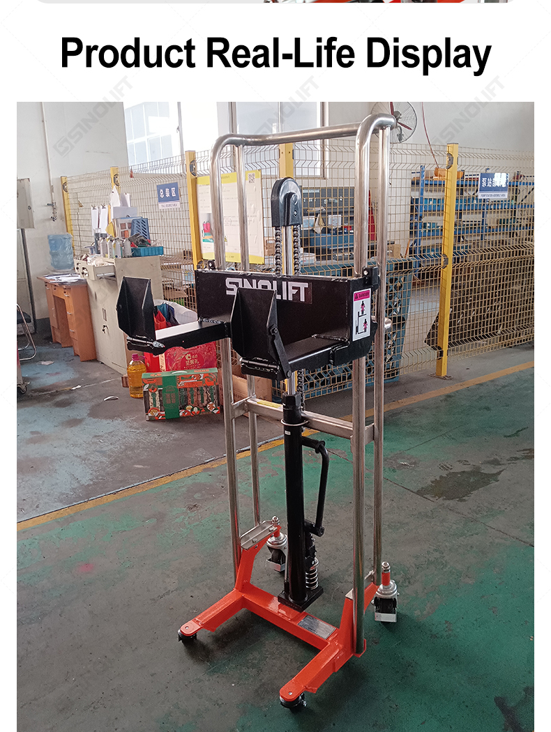 Roll Lifter