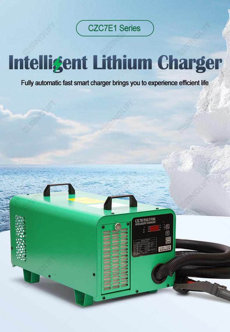Lithium Charger