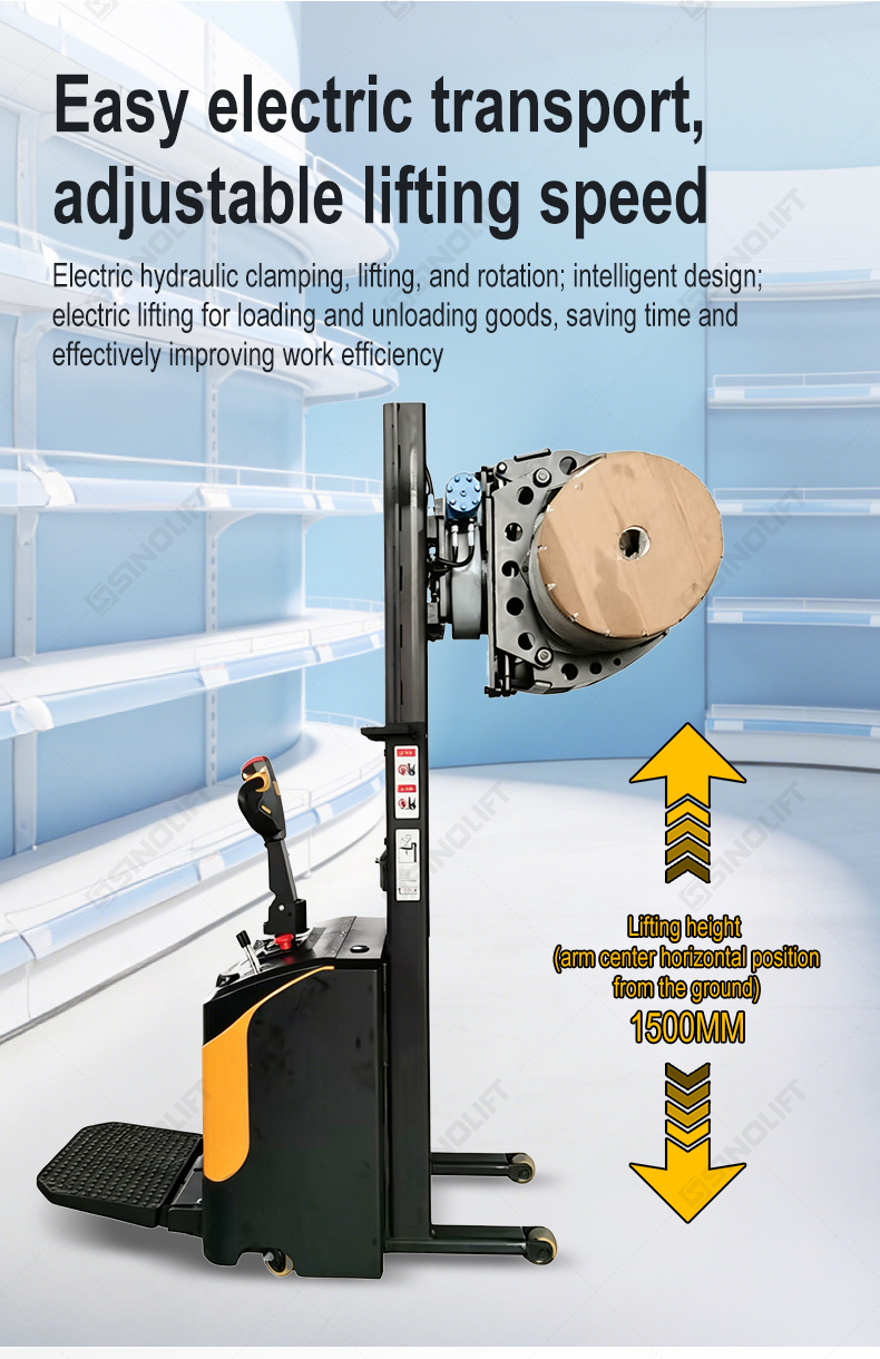 Stand-on Electric Clamping Truck