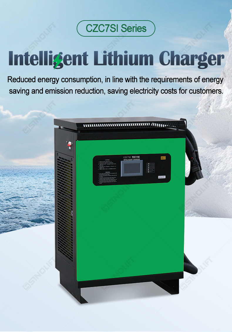 Forklift Lithium Charger
