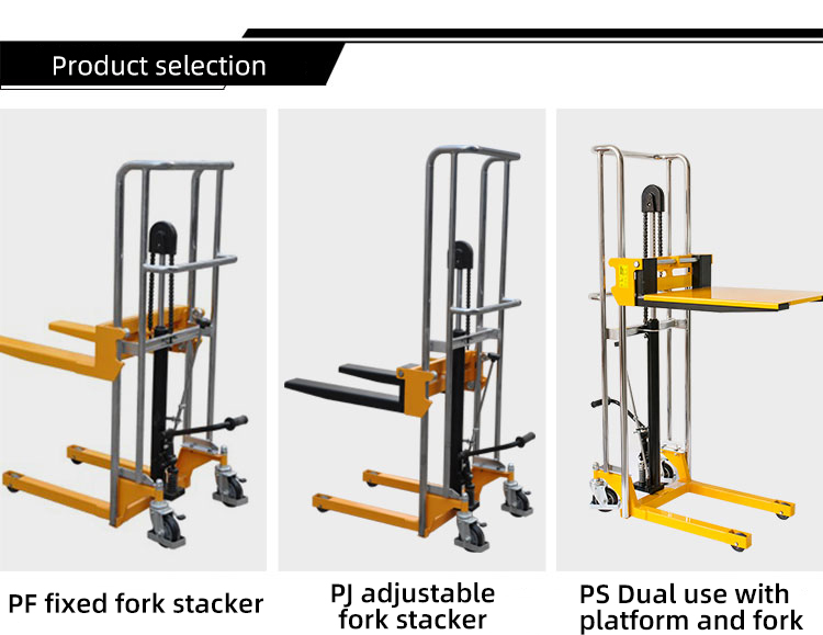 Hydraulic Stacker