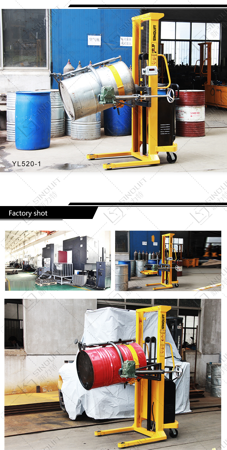 YL520A YL520A-1 Semi-electric Drum Dumper