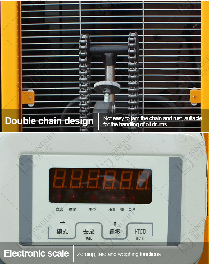 Semi-electric Drum Dumper