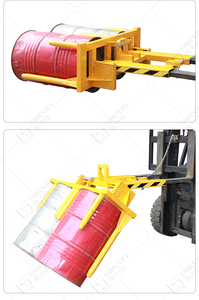 Drum Positioner