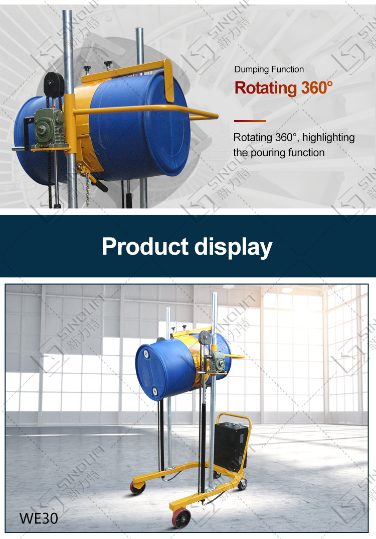 Electric Drum Dumper