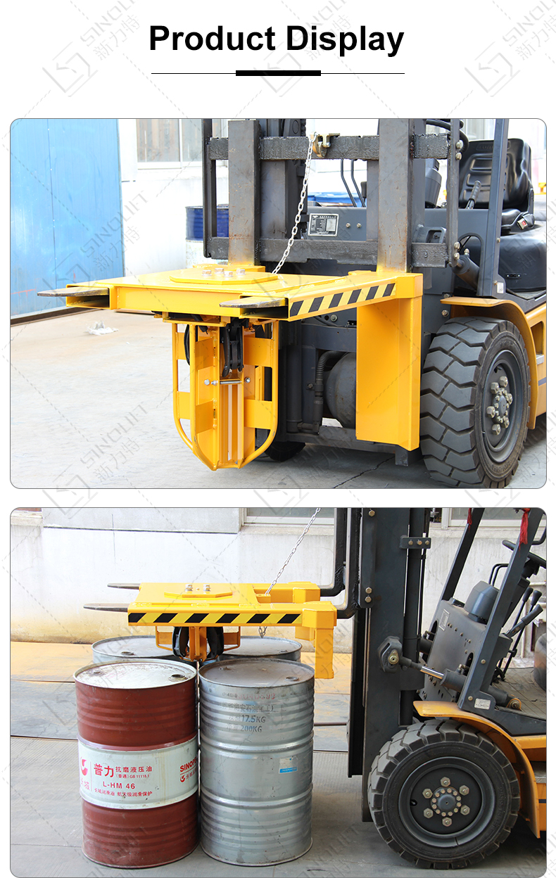 Drum Hoist Clamp