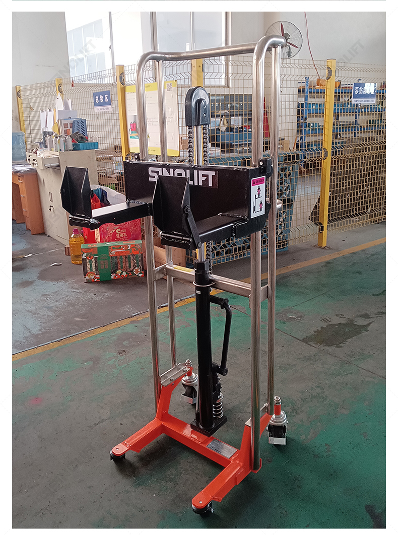 Roll Lifter