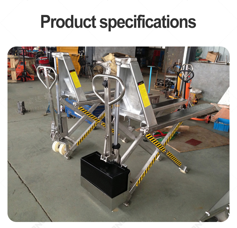 Industrial lifting trolley with thickened legs and anti-slip rubber grips