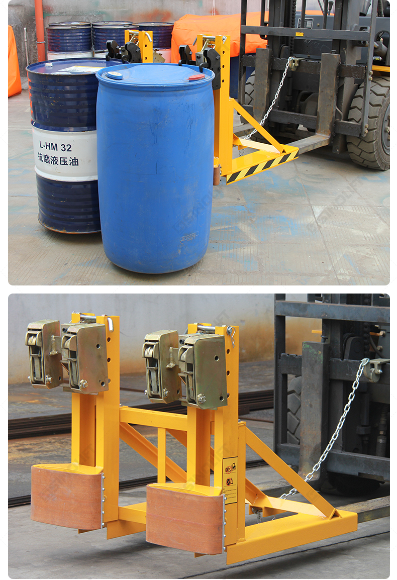 Forklift Mounted Drum Grab