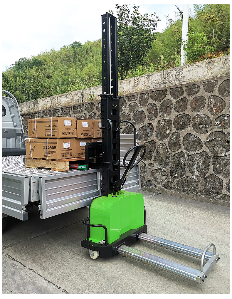 Self Loading Lifter
