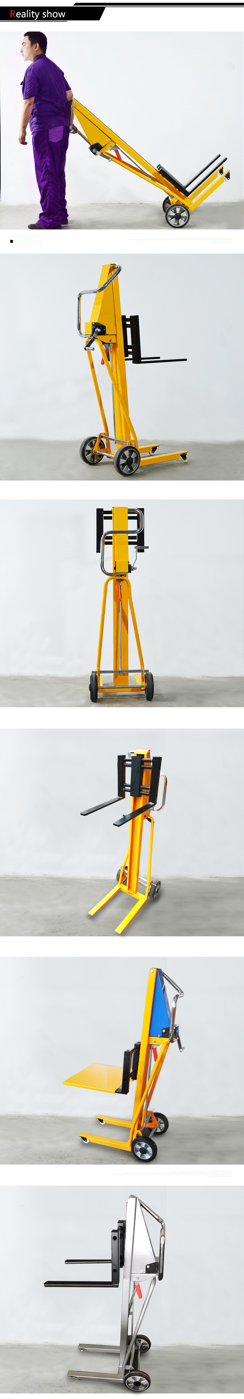 Winch Stacker