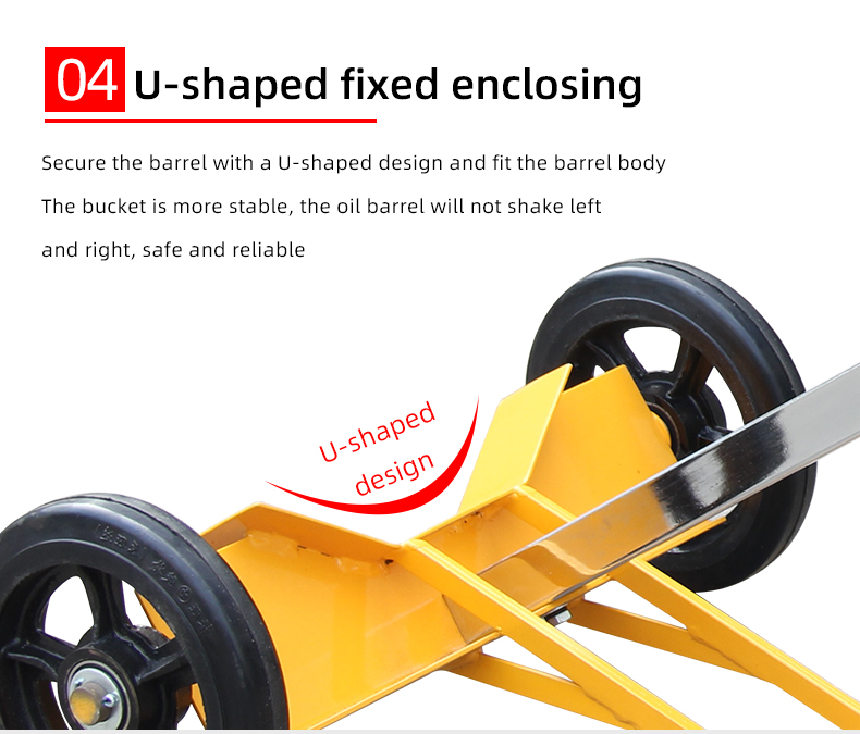 Hand Drum Truck