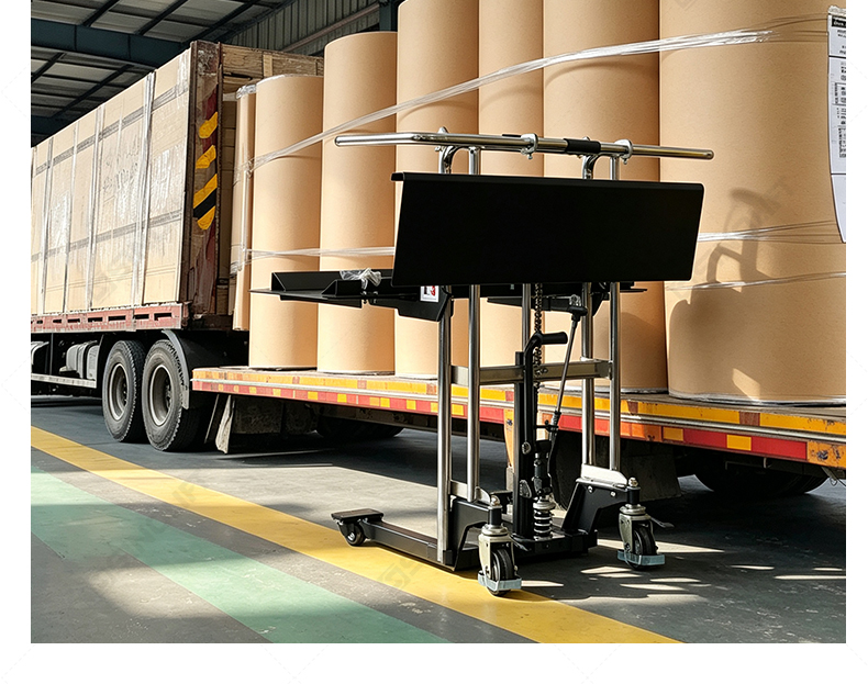 Light-Duty Hydraulic Roll Lifter, Manual Hydraulic Roll Lifter, Paper Roll Lifter, Roll Handling Equipment