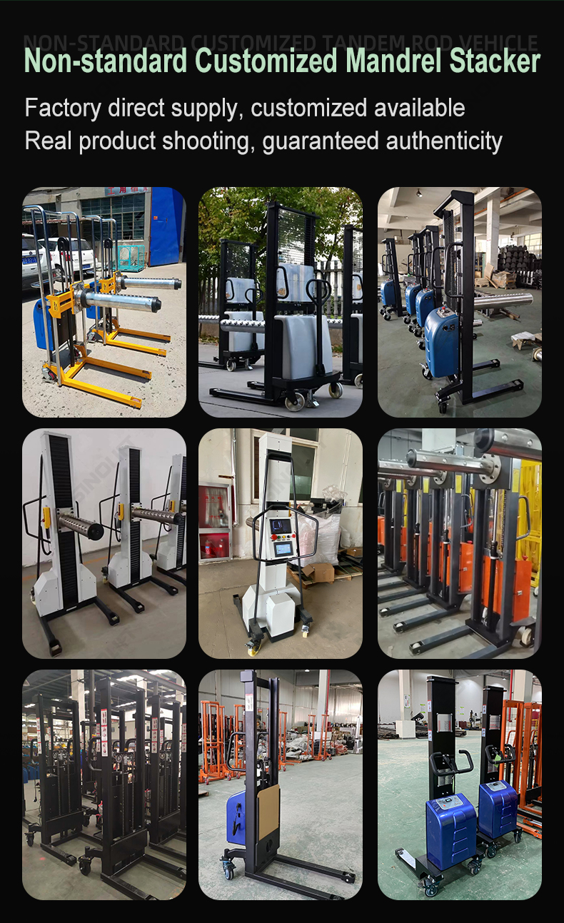 Electric Reel Stacker