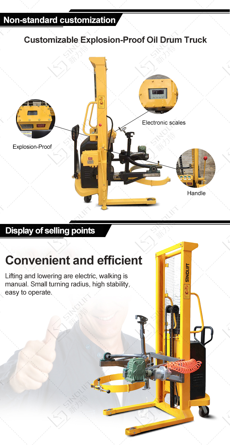 Hand Pulled Drum Dumper