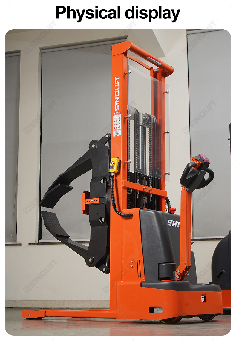 Roll Clamp Stacker