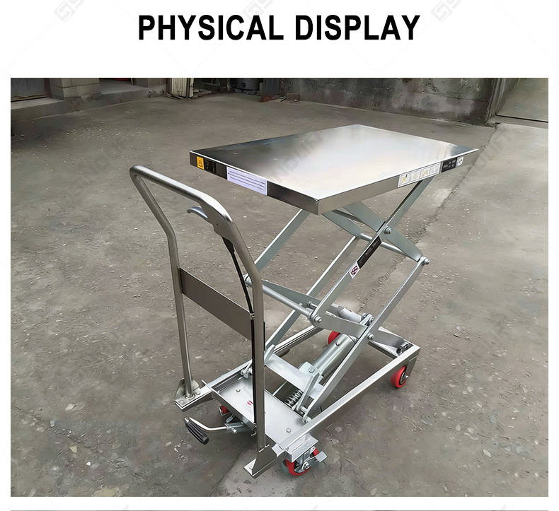 Scissor Lift Table