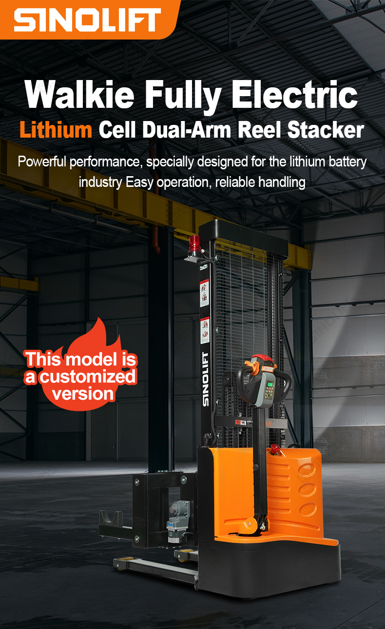 Electric Stackers
