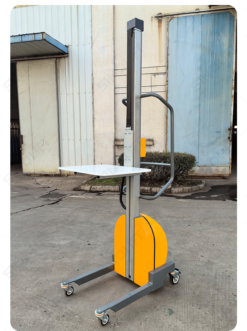 ES Work Positioner