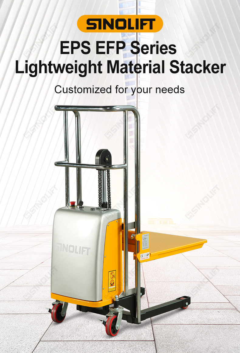 Lightweight Material Stacker