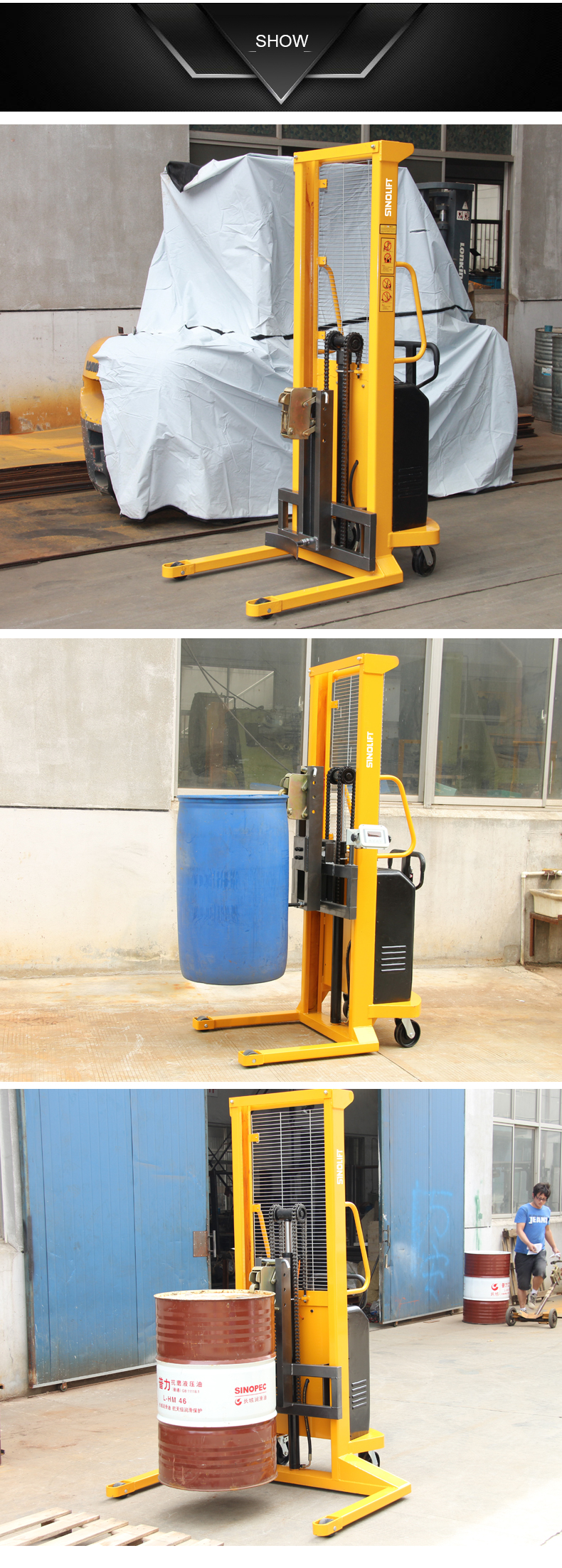 DT500 DT500-1 Electric Drum Handler