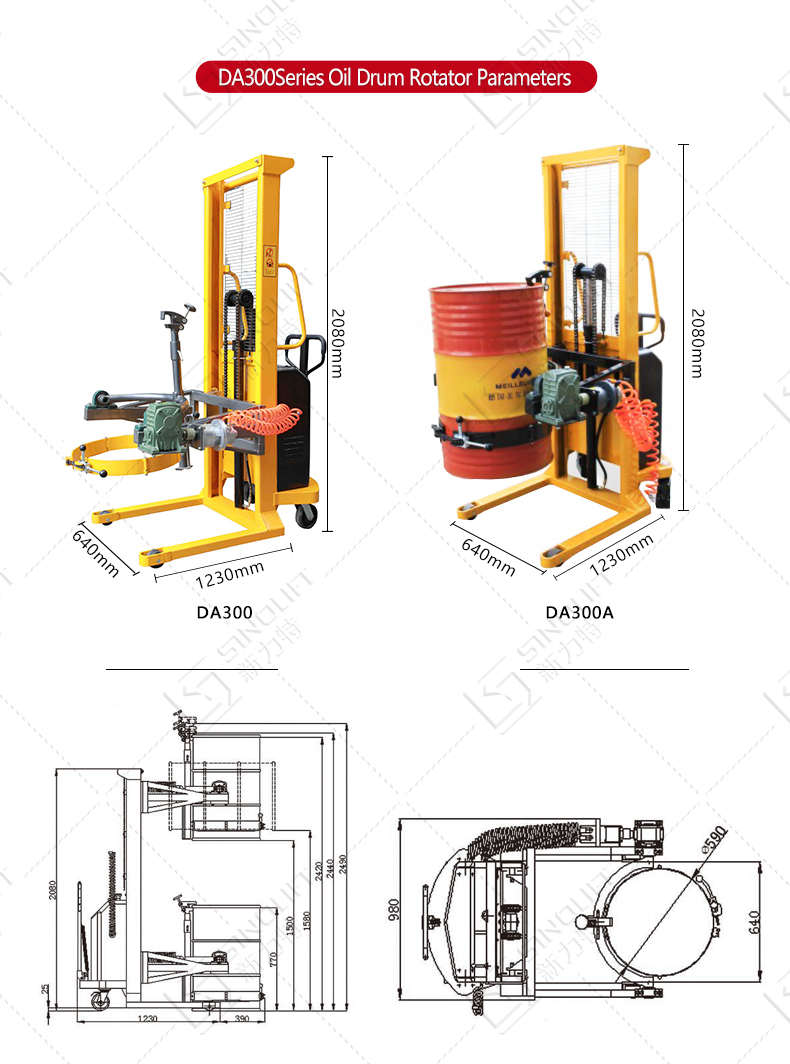 Hand Pulled Drum Dumper