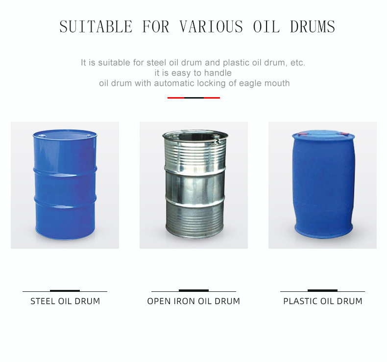 Drum Dolly