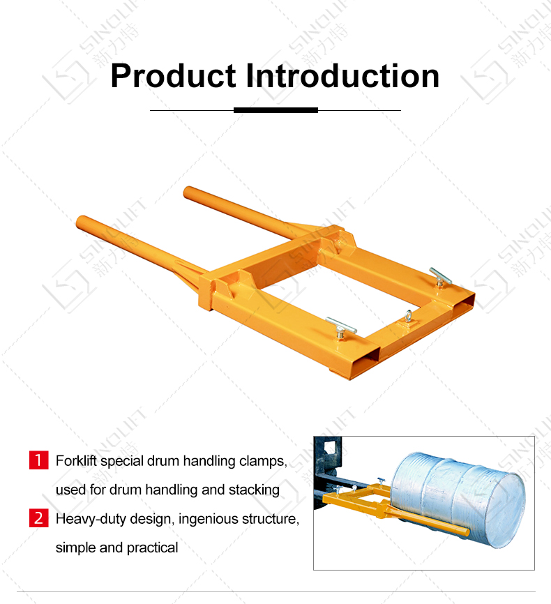 Mounted Drum Positioner