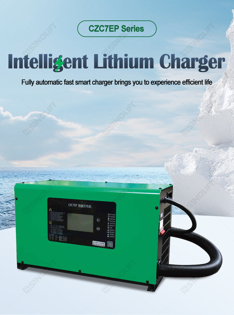 Lithium Charger