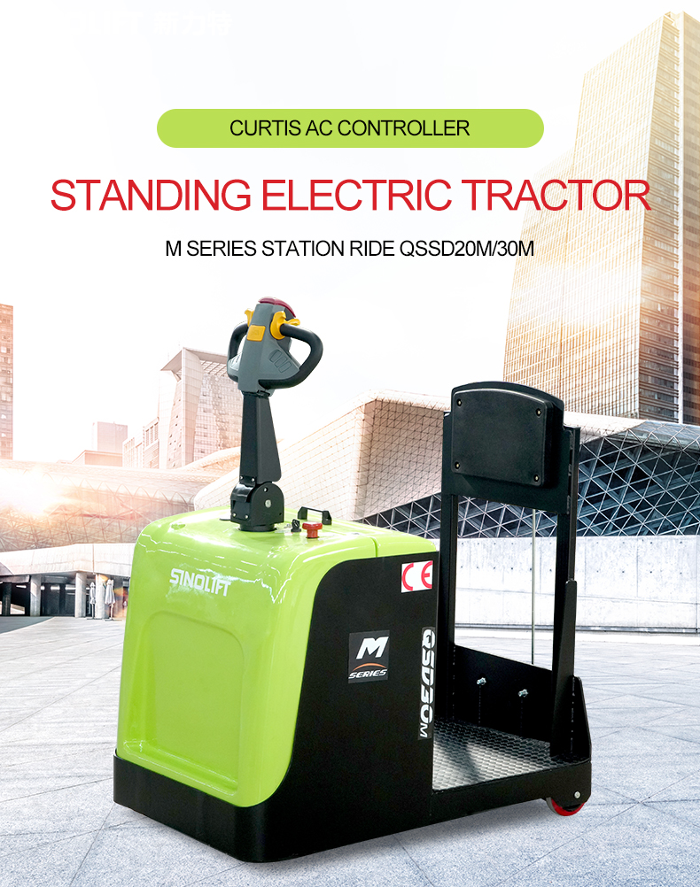 Electric Towing Tractor