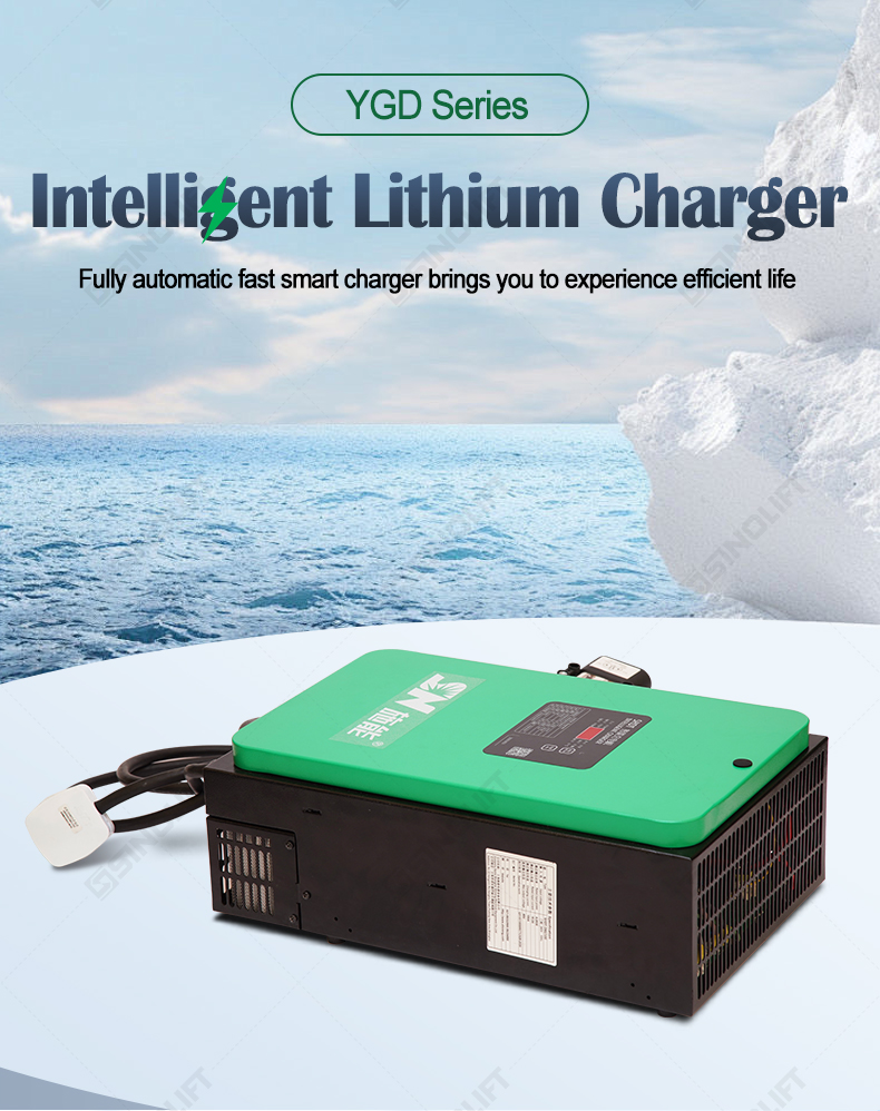 Forklift Lithium Charger