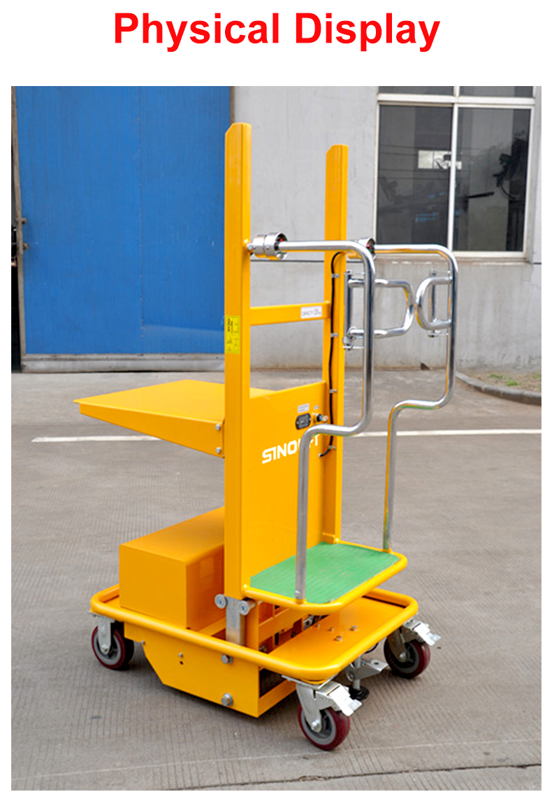 Order Picker