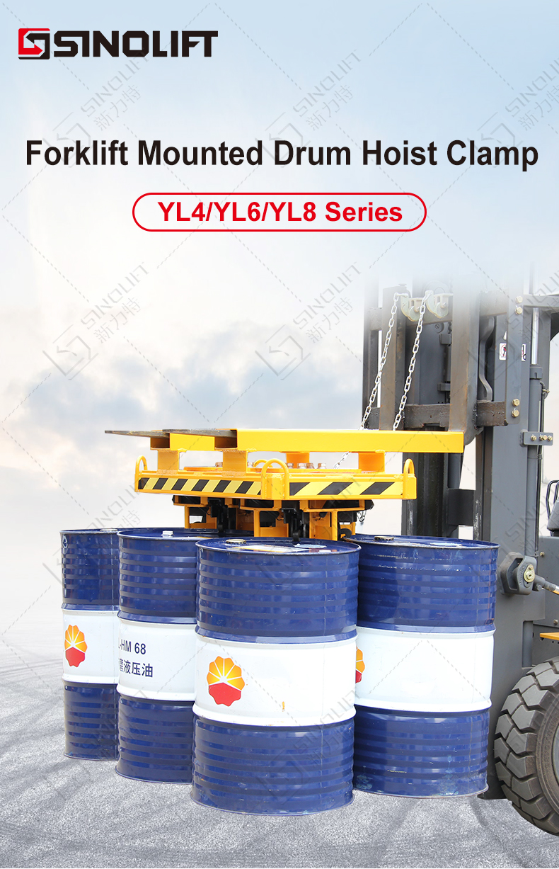 Drum Hoist Clamp