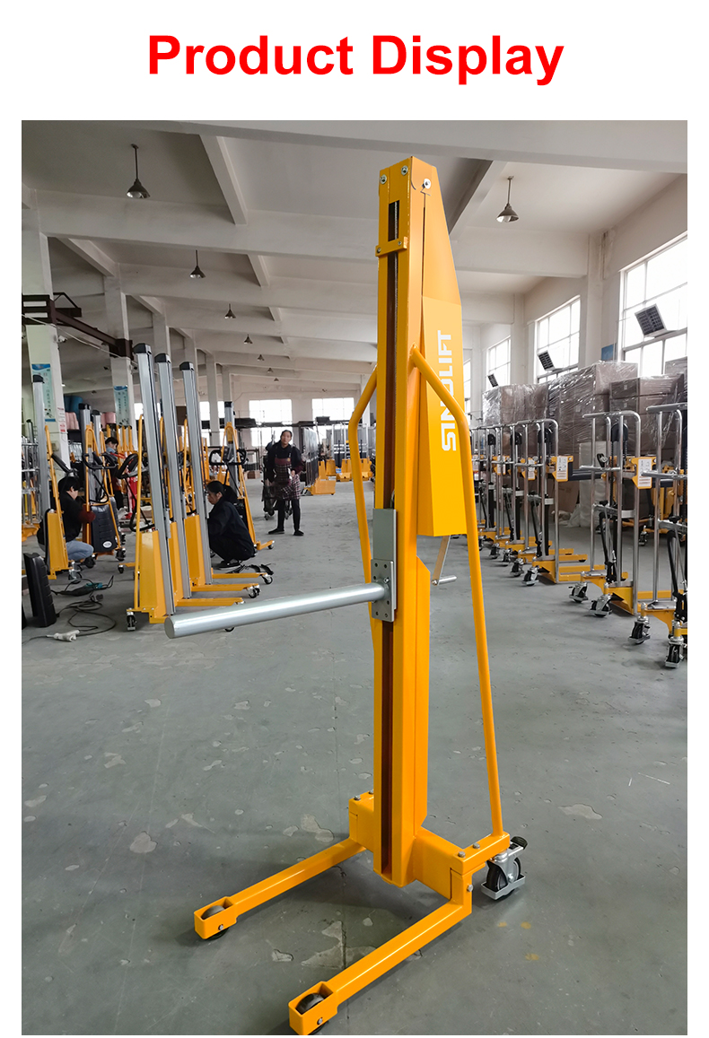 Work Positioner