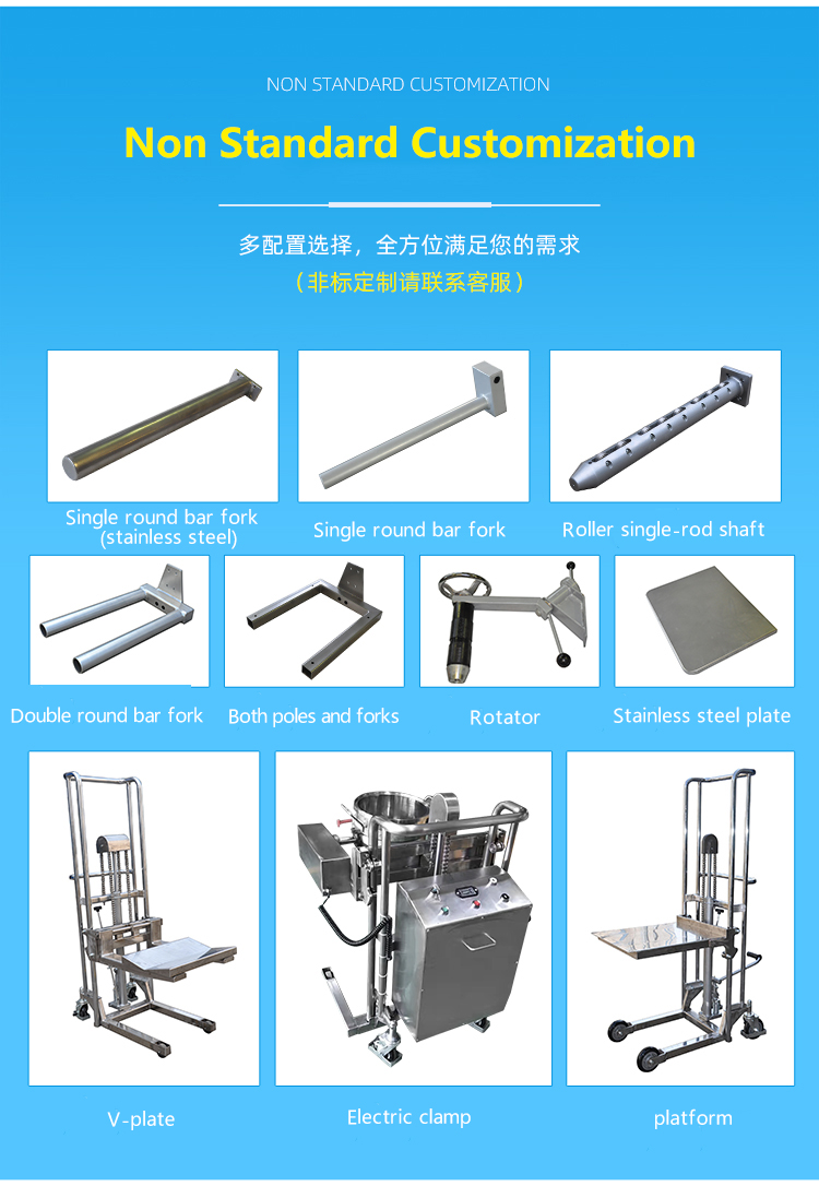 Stainless Steel Mini Stacker