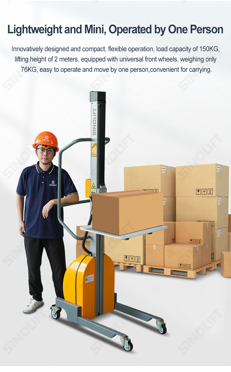 ES Work Positioner