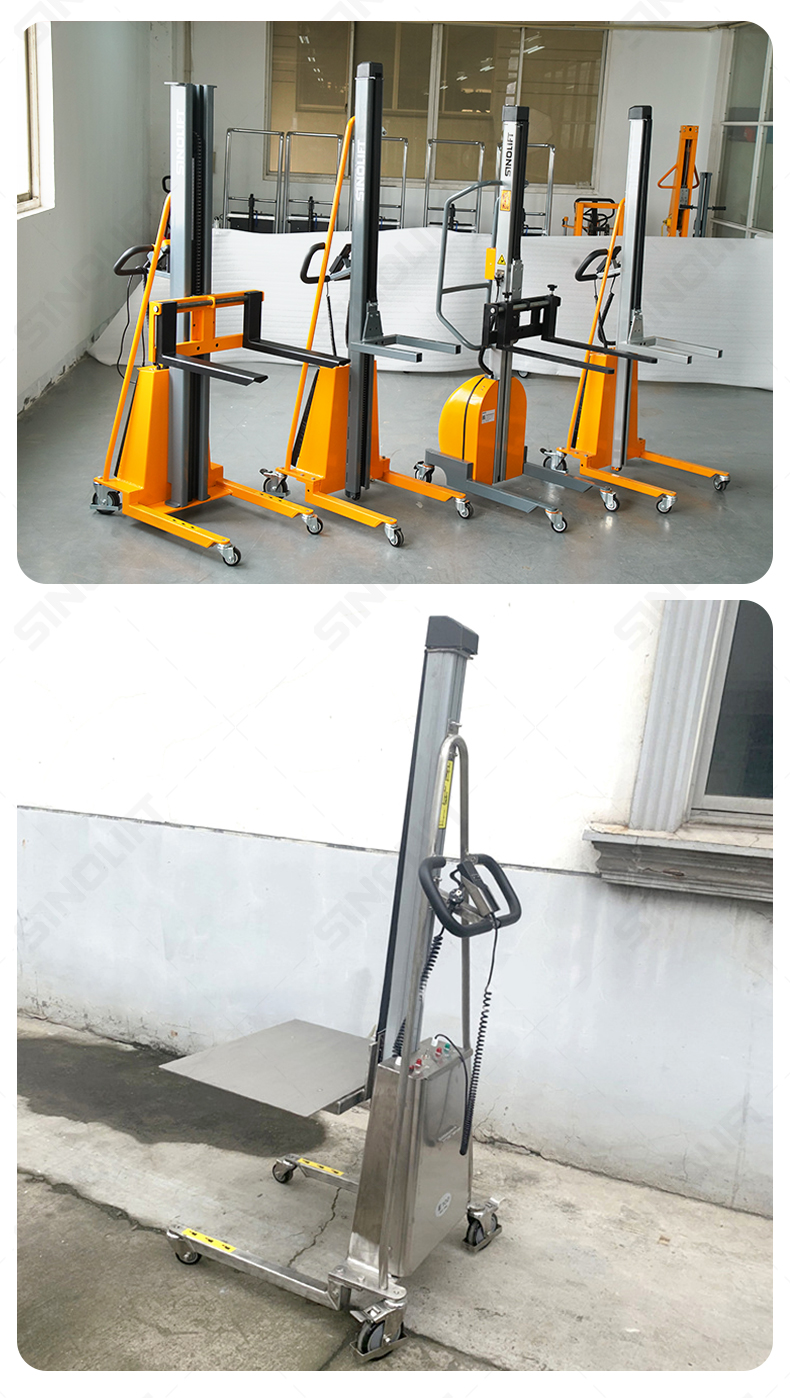  E250 E350 Work Positioner