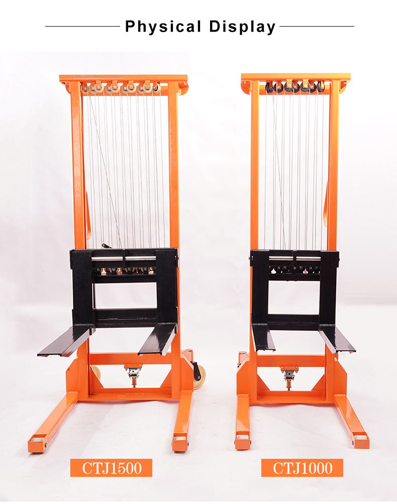 Winch Stacker