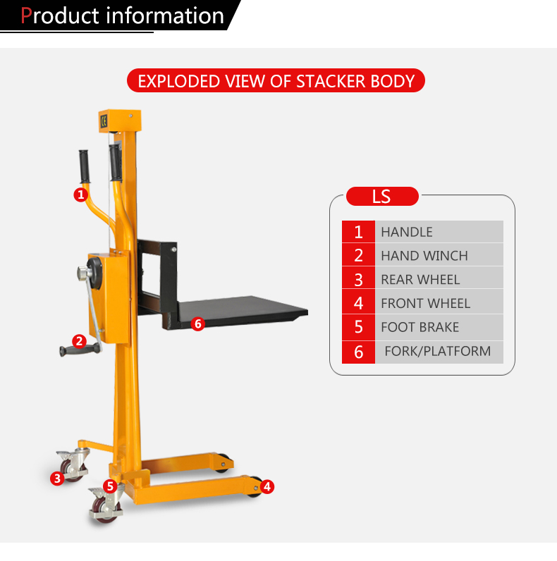 Light Duty Stacker