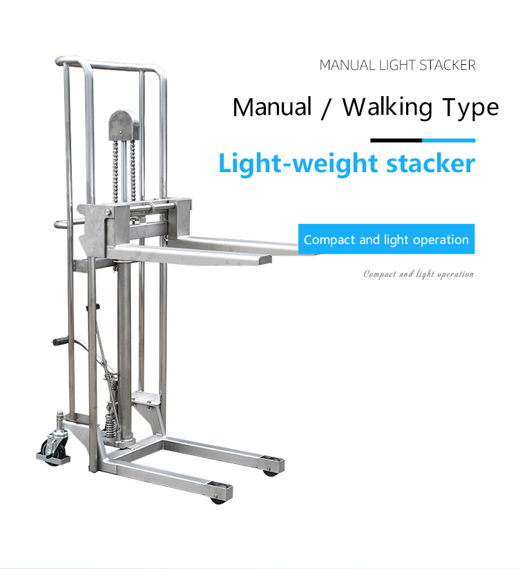 Stainless Steel Mini Stacker