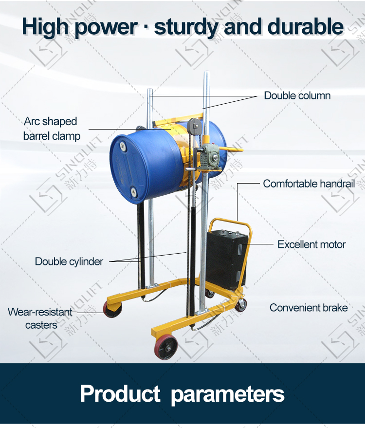 Electric Drum Dumper