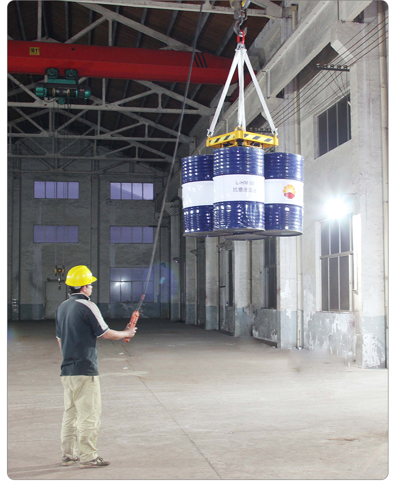 Drum Hoist Clamp