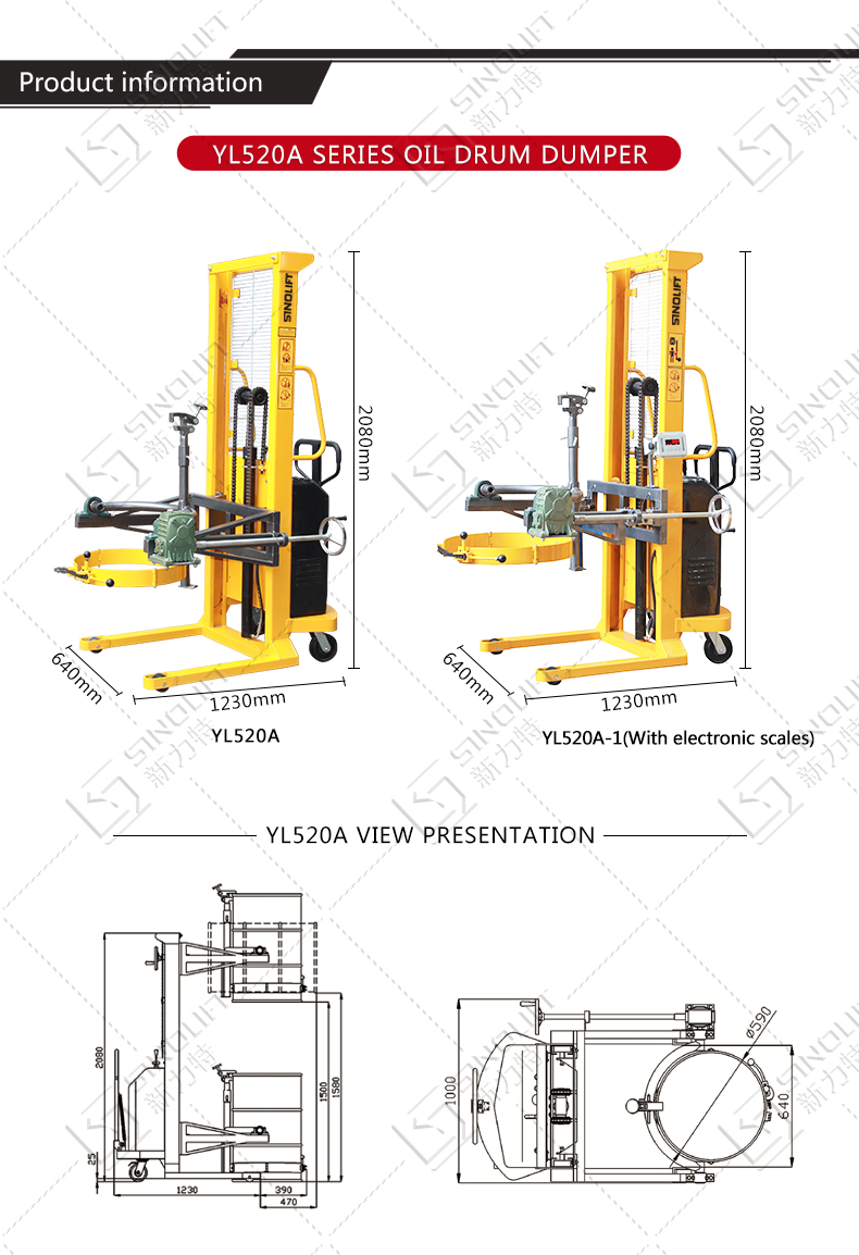 YL520A YL520A-1 Semi-electric Drum Dumper