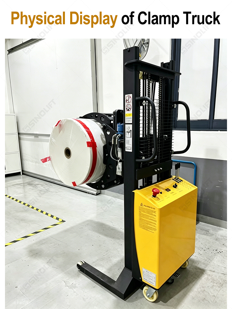 Roll lifting clamp