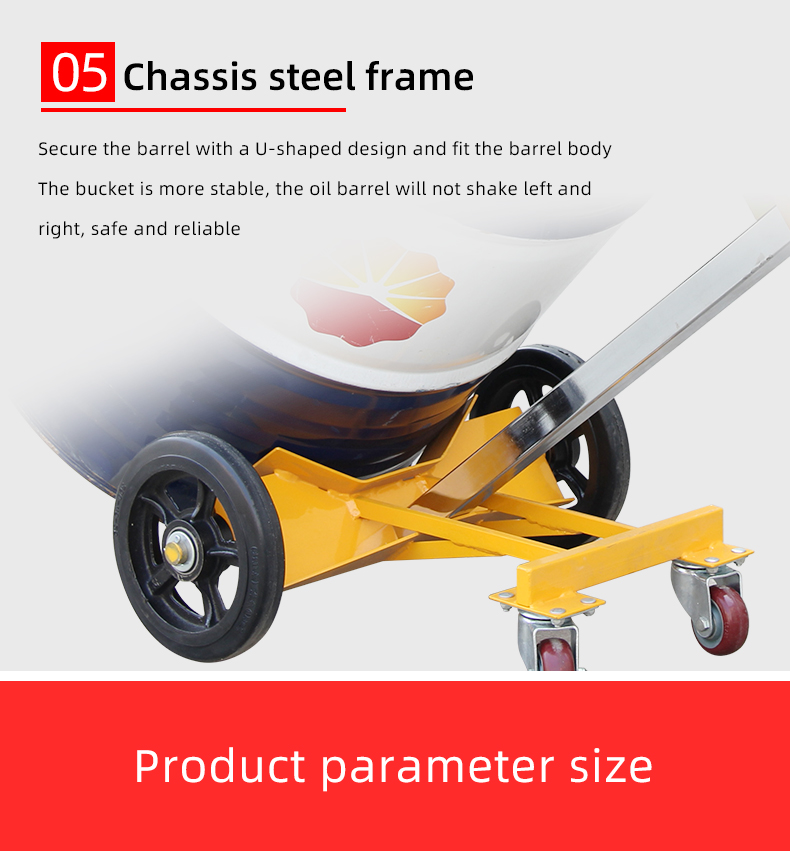 Hand Drum Truck